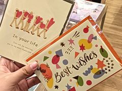 -猫的天空之城概念书店(大学路店)