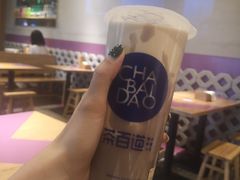 -茶百道(新城市广场店)