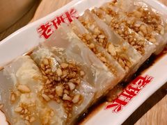 -老班长手工灌汤包老店(东山店)