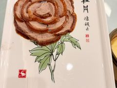 -全聚德(常州店)