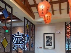 大堂-大壶春生煎(四川中路店)