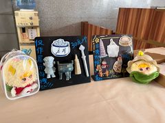 -兴隆文化园景区-兖州博物馆