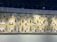 -万达广场(东莞东城店)