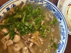 -老三羊汤【北兴隆街店】
