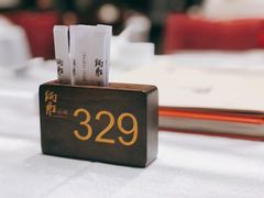 -炳胜品味(海印总店)