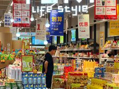 -金铂广场(龙归店)