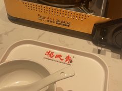 -杨氏青龙虾·羊蝎子(托乐嘉店)