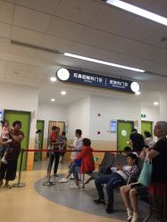 -上海交通大学医学院附属上海儿童医学中心(陆家嘴总院区)
