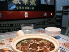 -敏华冰厅(平安金融中心店)