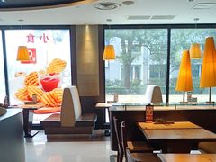 -必胜客(金高店)
