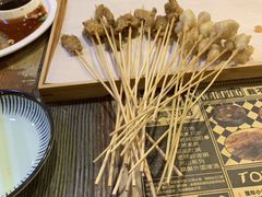 主打童年小炸串-老铁岭·涮肚烧烤(太原街店)