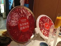 -左庭右院鲜牛肉火锅(环球港店)