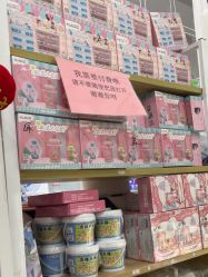 -宝燕乐园(春申店)