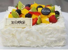 -卡漫莫尼蛋糕(徐汇店)