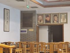 -金生隆(六铺炕店)