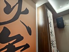 -小林哥的海鲜馆·夜宵烧烤(渔人码头店)