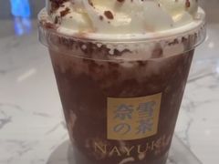 -奈雪的茶(青岛卓悦里INTOWN店)