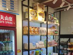 -快乐街区(重庆龙湖时代天街店)