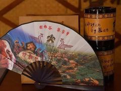 -海南槟榔谷黎苗文化旅游区