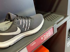 -NIKE上海青浦优选体验店