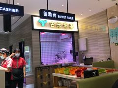 -古乐牛香·鲜牛肉牛杂火锅(新区店)