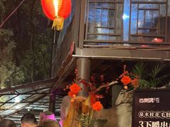 -巴倒烫陆派火锅山庄(南山总店)
