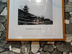 -烧烤季休闲餐厅(贵阳蟠桃宫店)