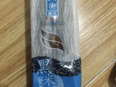 -桂发祥·直营(古文化街店)