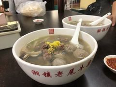 -潮镇老尾牛杂(环城西路店)