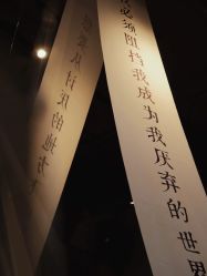 -禧趣婚礼