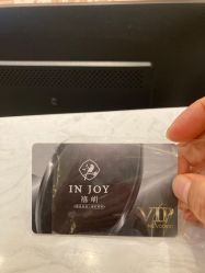 -东庭海鲜酒店(世茂广场店)