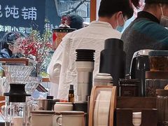 -村口大树(长乐路店)