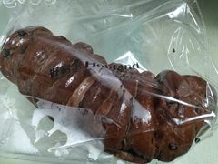 -好利来(乐堤港店)