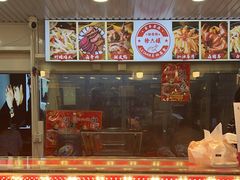 -徐六孃正宗甜皮鸭(张公桥店)