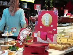 -清真全盛斋传统糕点(西羊市店)