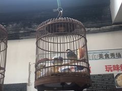 -北京湖广会馆