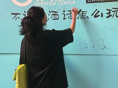 -义乌之心城市生活广场