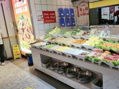 -醉人椒麻辣香锅(上地华联店)