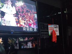 -魅KTV·AI辅唱(福雷德广场店)