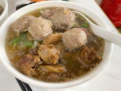 牛肉牛丸粿-福合埕牛肉丸(福平路店)