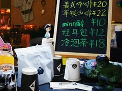 -T-COFFEE(长江花园店)