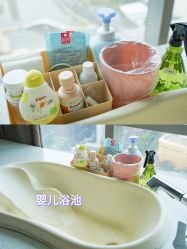 -裕月馨月子中心(滨江店)