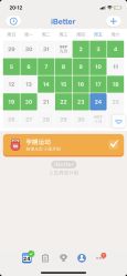 -Your Yoga Pilates·瑜伽普拉提习练室