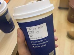 -瑞幸咖啡(石榴中心店)