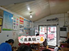 -余氏豆腐包老店(东直街店)