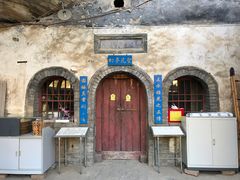 -北京上方山国家森林公园