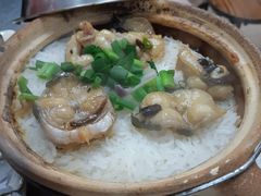 -兴记菜馆
