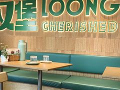 -龙治汉堡(中华城店)