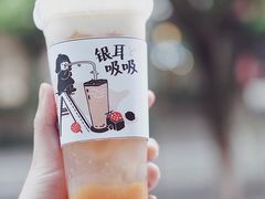 -炖物24章·顺时轻养茶(杭州大厦店)