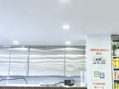 -贤花饭店(城阳店)